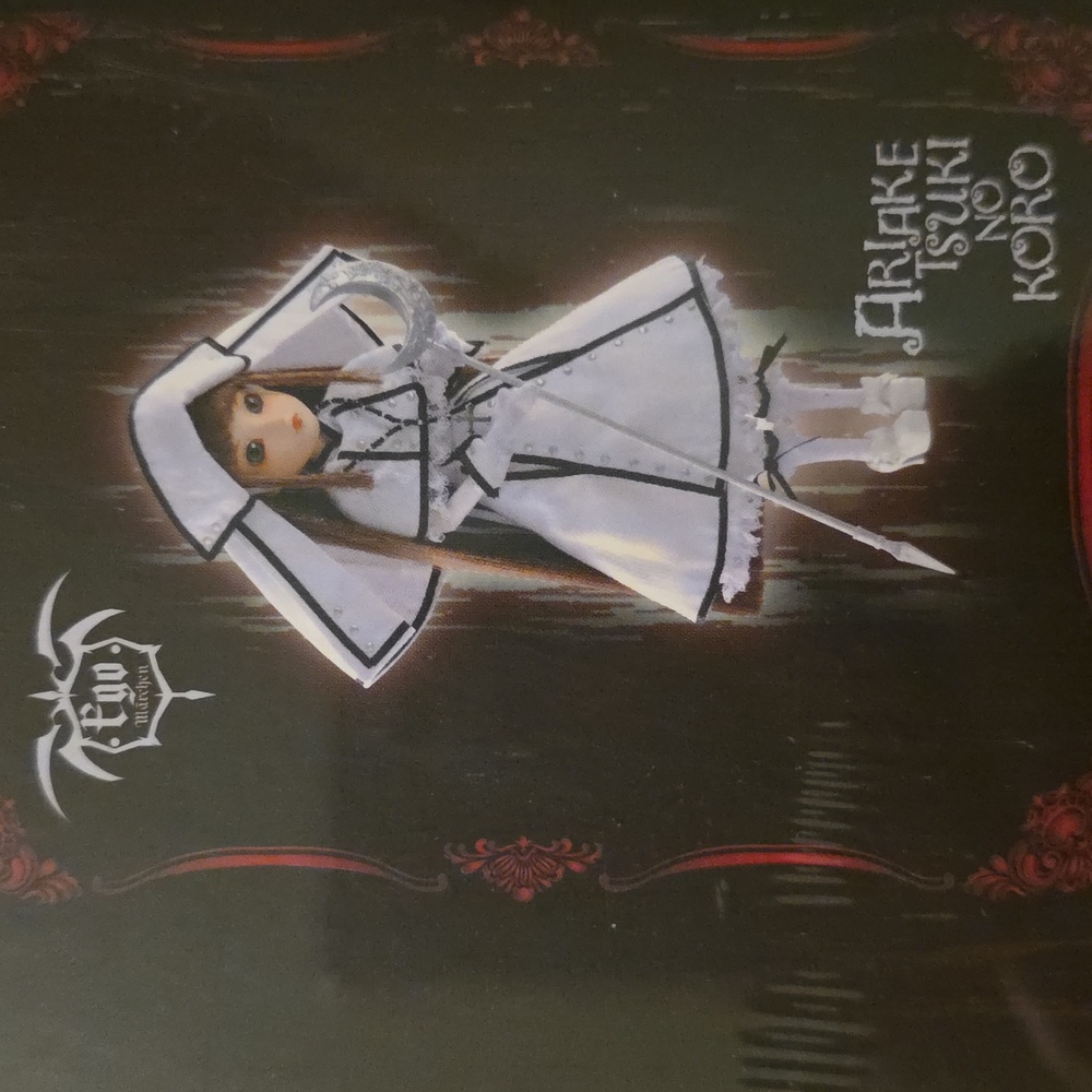 Hestia Jun Planning Doll 2nd Phase NIB Original Plastic Never Opened 2006